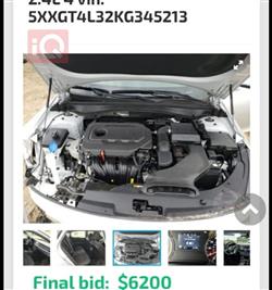 كيا اوبتيما